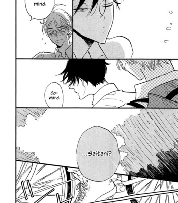 [Kashio] Sawaranaide, Kowareteimasu (update c.4) [Eng] – Gay Manga sex 202
