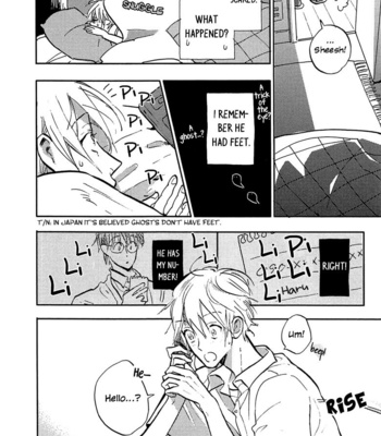 [Kashio] Sawaranaide, Kowareteimasu (update c.4) [Eng] – Gay Manga sex 98