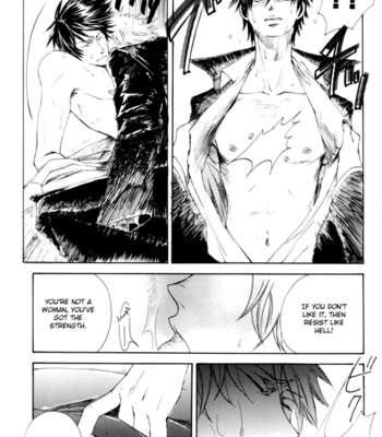 [Smilenico/ Kisayuki] GHR18 – Syrup Feeder – Gintama dj [Eng] – Gay Manga sex 10