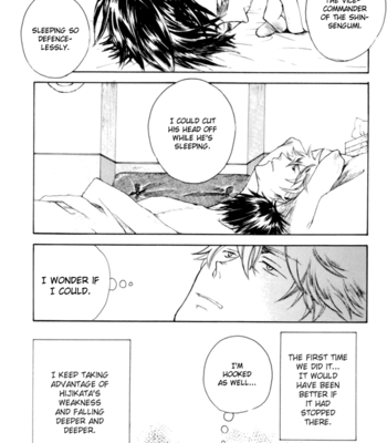 [Smilenico/ Kisayuki] GHR18 – Syrup Feeder – Gintama dj [Eng] – Gay Manga sex 23