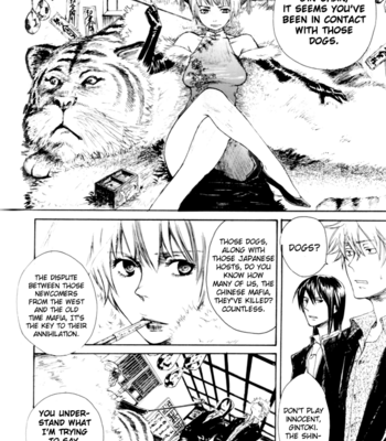 [Smilenico/ Kisayuki] GHR18 – Syrup Feeder – Gintama dj [Eng] – Gay Manga sex 25