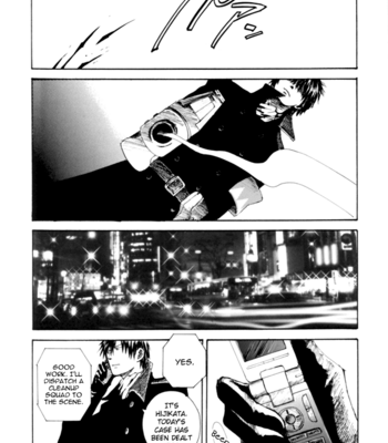 [Smilenico/ Kisayuki] GHR18 – Syrup Feeder – Gintama dj [Eng] – Gay Manga sex 28