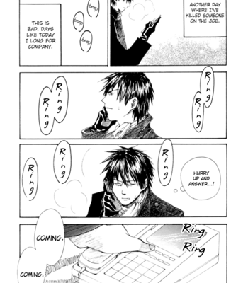 [Smilenico/ Kisayuki] GHR18 – Syrup Feeder – Gintama dj [Eng] – Gay Manga sex 29