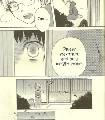 [mujimoji] But I Just Can’t Stop Loving Salt – Hetalia dj [Eng] – Gay Manga sex 18
