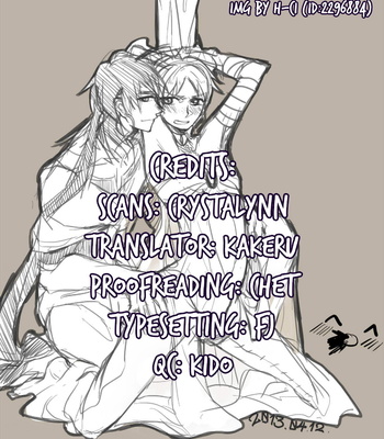 [MINADUKI Yuu] Otouto ja Irarenai!! [Eng] – Gay Manga sex 3