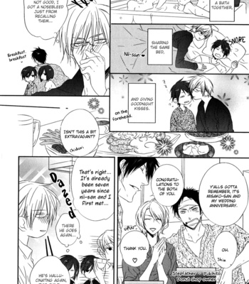 [MINADUKI Yuu] Otouto ja Irarenai!! [Eng] – Gay Manga sex 13