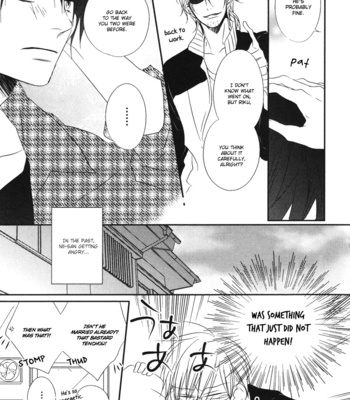 [MINADUKI Yuu] Otouto ja Irarenai!! [Eng] – Gay Manga sex 52