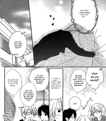 [MINADUKI Yuu] Otouto ja Irarenai!! [Eng] – Gay Manga sex 120