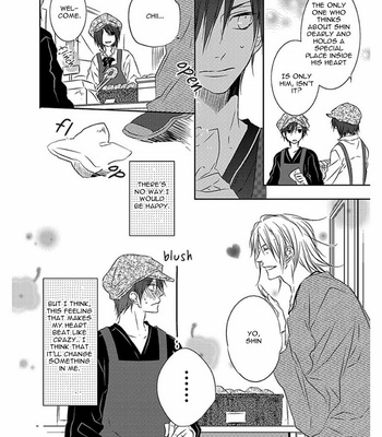 [MINADUKI Yuu] Otouto ja Irarenai!! [Eng] – Gay Manga sex 158