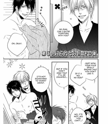 [MINADUKI Yuu] Otouto ja Irarenai!! [Eng] – Gay Manga sex 163
