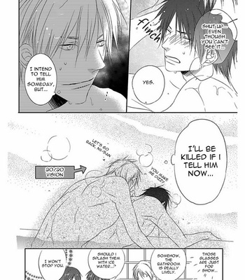 [MINADUKI Yuu] Otouto ja Irarenai!! [Eng] – Gay Manga sex 168