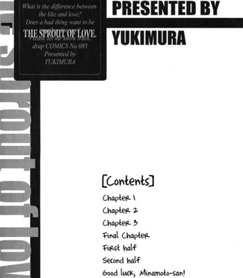 [YUKIMURA] Suki no Mebae | The Sprout of Love [Eng] – Gay Manga sex 4