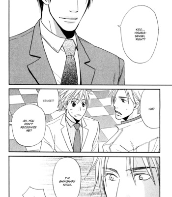 [YUKIMURA] Suki no Mebae | The Sprout of Love [Eng] – Gay Manga sex 71