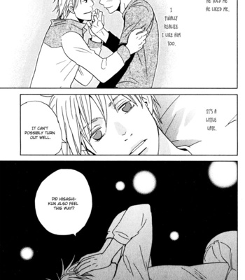 [YUKIMURA] Suki no Mebae | The Sprout of Love [Eng] – Gay Manga sex 92