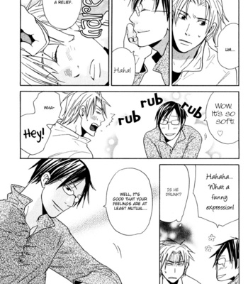 [YUKIMURA] Suki no Mebae | The Sprout of Love [Eng] – Gay Manga sex 106