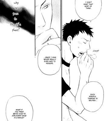[YUKIMURA] Suki no Mebae | The Sprout of Love [Eng] – Gay Manga sex 165