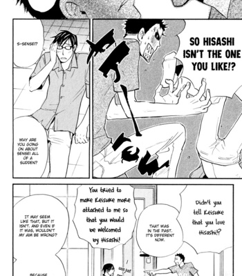 [YUKIMURA] Suki no Mebae | The Sprout of Love [Eng] – Gay Manga sex 198