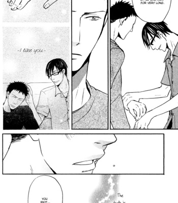 [YUKIMURA] Suki no Mebae | The Sprout of Love [Eng] – Gay Manga sex 200