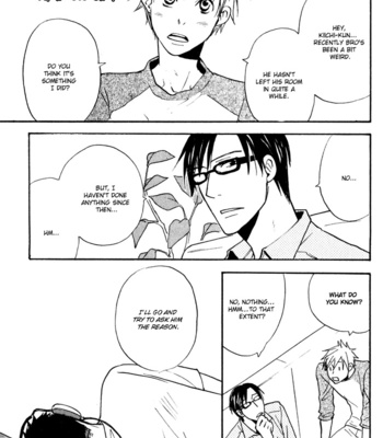 [YUKIMURA] Suki no Mebae | The Sprout of Love [Eng] – Gay Manga sex 205