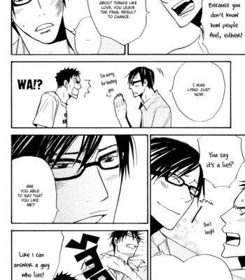 [YUKIMURA] Suki no Mebae | The Sprout of Love [Eng] – Gay Manga sex 208