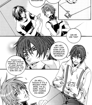 [LAZY CHILD] Love Thick Honey – Togainu no Chi dj [Eng] – Gay Manga sex 12