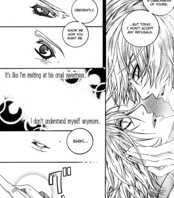 [LAZY CHILD] Love Thick Honey – Togainu no Chi dj [Eng] – Gay Manga sex 26