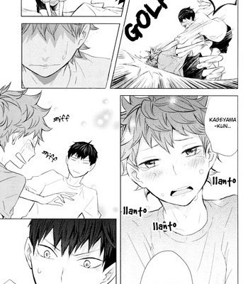 [Bubun Hanten] Haikyu!! dj – Yopparatte Shimaimashita [Esp] – Gay Manga sex 12