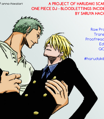 [Hachimaru] Bloodlettings Incidental to an Adventure – One Piece dj [Eng] – Gay Manga sex 2