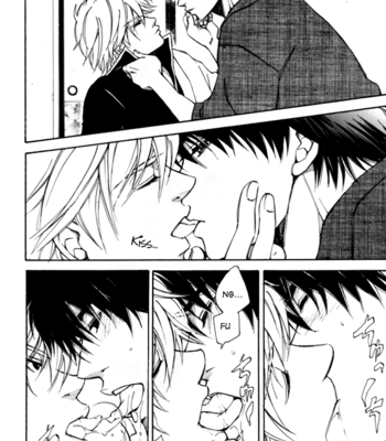 [Komae Salon] GHR18 – Yoru wa Kurikaesu – Gintama dj [Eng] – Gay Manga sex 11