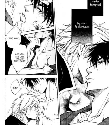 [Komae Salon] GHR18 – Yoru wa Kurikaesu – Gintama dj [Eng] – Gay Manga sex 13