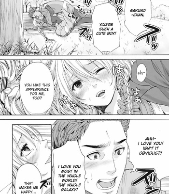 [Miyashita Kitsune] Saku no Kono Hana [Eng] – Gay Manga sex 18