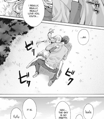 [Miyashita Kitsune] Saku no Kono Hana [Eng] – Gay Manga sex 19