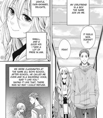 [Miyashita Kitsune] Saku no Kono Hana [Eng] – Gay Manga sex 4