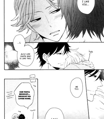 [MITO Hitomi] Hatsukoi no Kanata (update c.4) [Eng] – Gay Manga sex 105
