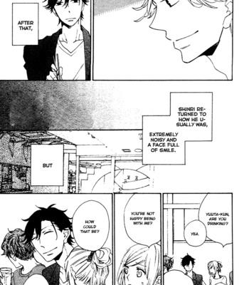 [MITO Hitomi] Hatsukoi no Kanata (update c.4) [Eng] – Gay Manga sex 15