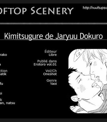 [MITO Hitomi] Hatsukoi no Kanata (update c.4) [Eng] – Gay Manga sex 108