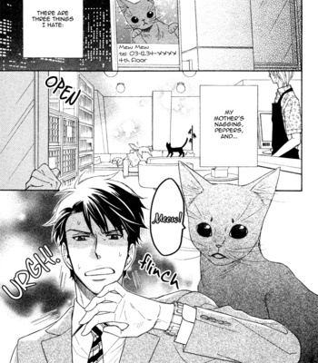 [SAGAMI Waka] Kamatte Kawaii Hito [Eng] – Gay Manga sex 5