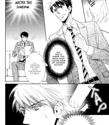 [SAGAMI Waka] Kamatte Kawaii Hito [Eng] – Gay Manga sex 6