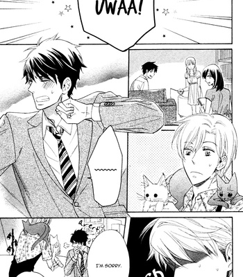 [SAGAMI Waka] Kamatte Kawaii Hito [Eng] – Gay Manga sex 9