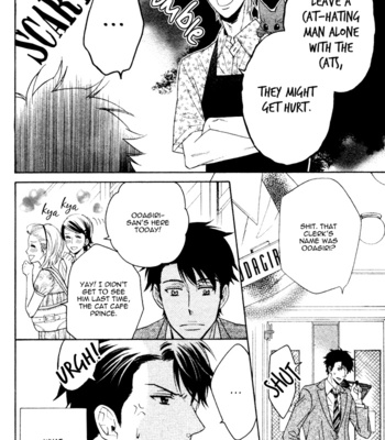 [SAGAMI Waka] Kamatte Kawaii Hito [Eng] – Gay Manga sex 12