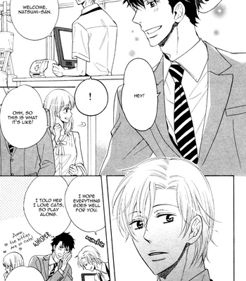 [SAGAMI Waka] Kamatte Kawaii Hito [Eng] – Gay Manga sex 23