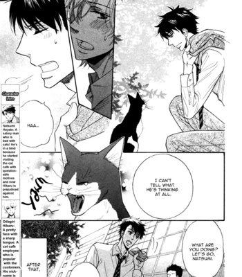 [SAGAMI Waka] Kamatte Kawaii Hito [Eng] – Gay Manga sex 42