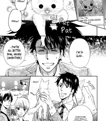 [SAGAMI Waka] Kamatte Kawaii Hito [Eng] – Gay Manga sex 48