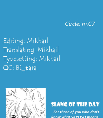 [m.C7/ SHENA Midori] A Jack in the Box – Katekyo Hitman Reborn! dj [Eng] – Gay Manga thumbnail 001