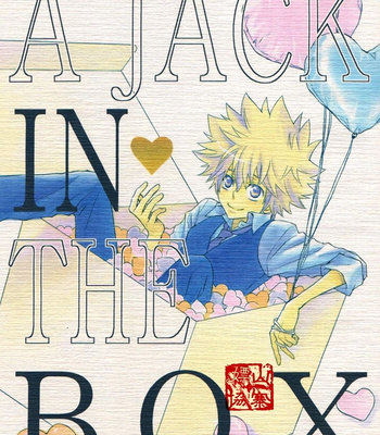 [m.C7/ SHENA Midori] A Jack in the Box – Katekyo Hitman Reborn! dj [Eng] – Gay Manga sex 2