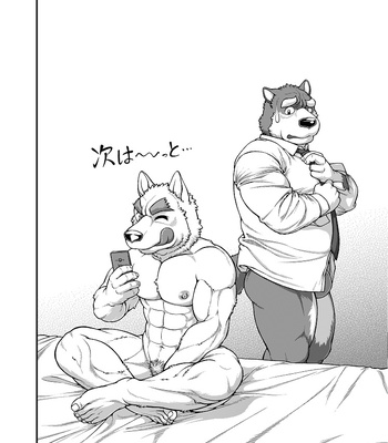 [Jamboree!/ jin] 9ANIMALS ver.2.0 BITCH DOG [JP] – Gay Manga sex 23