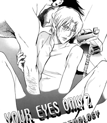 [Corco. + Tess] Your Eyes Only 2 – Bleach dj [JP] – Gay Manga sex 18