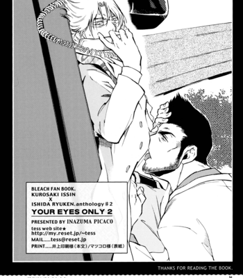 [Corco. + Tess] Your Eyes Only 2 – Bleach dj [JP] – Gay Manga sex 35