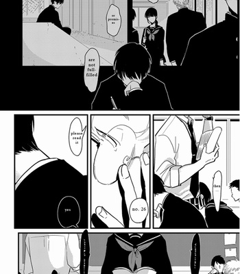 [Harada] Yajirushi -c.03- Yugami hajime [Eng] – Gay Manga sex 11