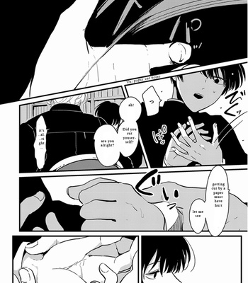 [Harada] Yajirushi -c.03- Yugami hajime [Eng] – Gay Manga sex 17